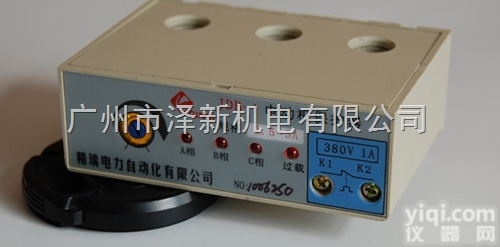 GINRI防尘电动机<em>保护器</em>专业<em>批发</em>