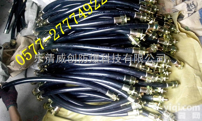 BNG-G15/20/25/32<em>防爆</em>挠性<em>连接管</em> 塑胶<em>防爆</em><em>连接管</em>厂家