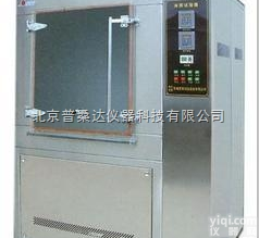 BY-LY  <em>箱式</em><em>淋雨</em><em>实验设备</em>