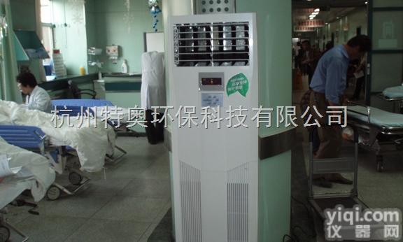 医用除潮抽湿机，医用<em>防潮</em><em>除湿机</em>，医用<em>防潮</em>机