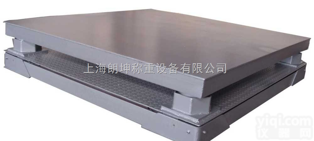 LK-SCS  电子地磅，三层弹簧<em>缓冲</em>电子平<em>台秤</em>，<em>电子秤</em>