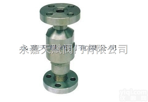 H42H/Y  H42H/Y<em>锻钢</em>立式升降<em>止回阀</em>