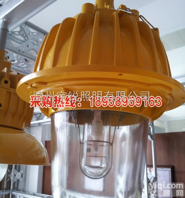 <em>BFE8120</em>  金卤BFC8130内场<em>防爆灯</em> 长玻璃隔爆型<em>防爆灯</em>