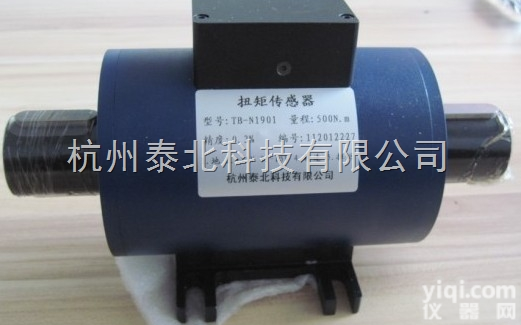 动态扭矩传感器  <em>TB1091动态扭矩传感器</em>