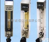 DK800  KD800-6F变面积<em>玻璃</em><em>转子</em>流量计,KD800<em>引进</em>型<em>玻璃</em><em>转子</em>流量计