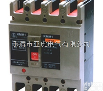 RMM1<em>断路器</em>|RMM1L漏电<em>断路器</em>|<em>上海</em>人民<em>断路器</em>