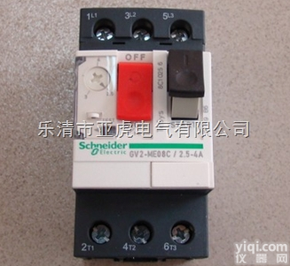 GV2ME22C<em>断路器</em>|<em>乐清市</em>亚虎电气有限公司|施耐德<em>断路器</em>