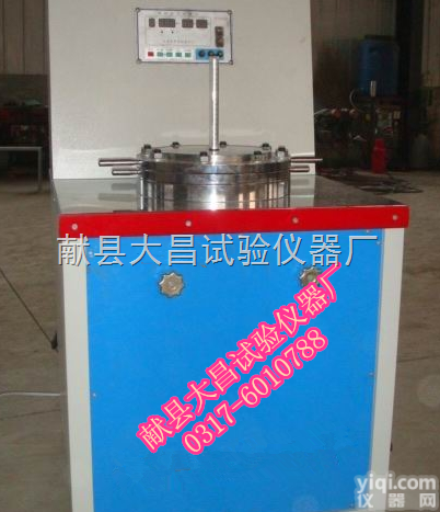 TSY-7型  TSY-7型<em>土工</em><em>合成材料</em><em>渗透系数</em><em>测定仪</em>