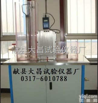 TSY-11型 <em> TSY-11型土工合成材料水平渗透仪</em>