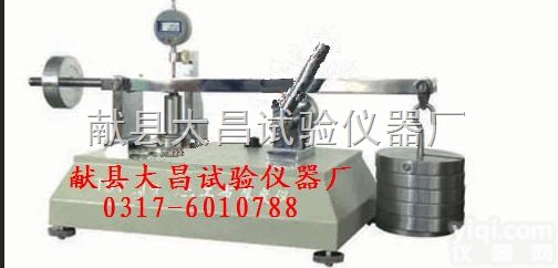 <em>TSY</em>-19<em>土工布</em>厚<em>度仪</em>  <em>TSY</em>-19<em>土工布</em>厚<em>度仪</em>