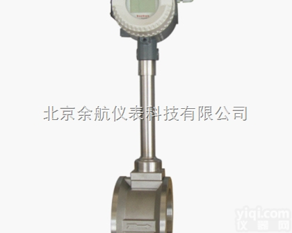 YH-LUGB  夹装式<em>涡街</em>流量计，<em>压缩</em>空气<em>涡街</em>流量计