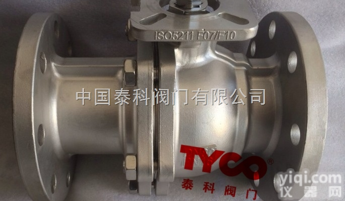 TY-<em>Q41F</em><em>不锈钢</em><em>球阀</em>|泰科<em>不锈钢</em><em>球阀</em>