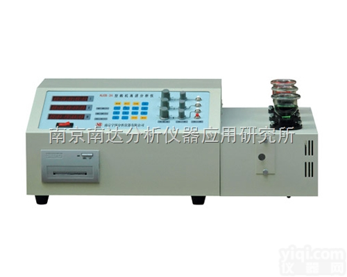 <em>南京</em>宁博  <em>NJSB</em>-3A型微机高速<em>分析仪</em>（三元素<em>分析仪</em>）