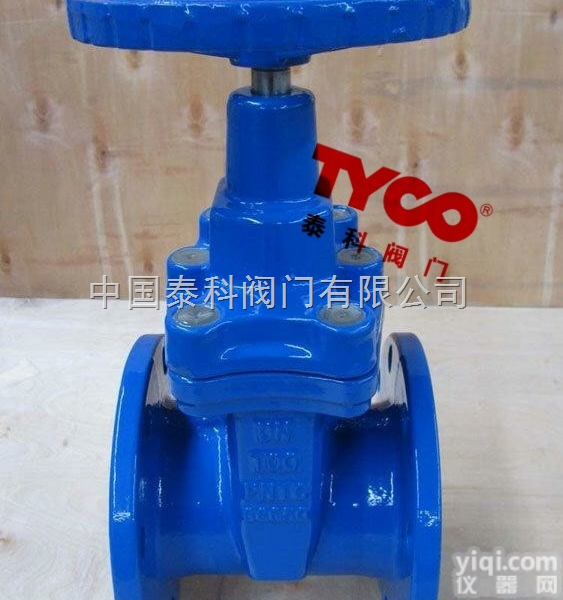 TY-Z45X暗杆<em>弹性软密封闸阀</em>|暗杆软密封闸阀用途