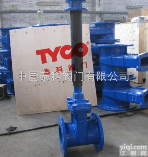 TY-MZ45X-10/16<em>直埋式软密封闸阀</em>