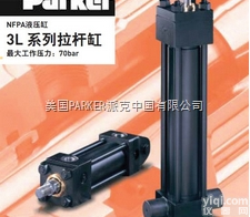 PGP36498EMAB17-7  Parker<em>油缸</em>也叫<em>派克</em><em>液压缸</em>