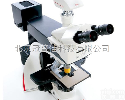 DM2500  Leica 徕卡DM2500生物<em>显微镜</em>徕卡<em>工业</em><em>显微镜</em>北京徕卡代理