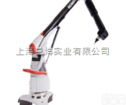 <em>ROMER</em>  六轴<em>关节</em>臂<em>测量机</em>