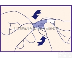 BD<em>采血</em>针  _BD纽扣<em>采血</em>针_BD触压式<em>一次性</em>末梢<em>采血</em>器