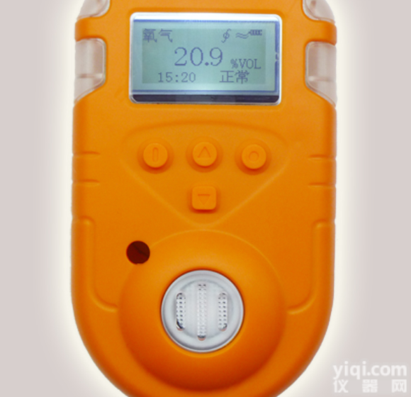 KP810  新余 萍乡 <em>赣州</em> 氨气<em>报警器</em> 有毒气体<em>报警器</em> 厂家 价格