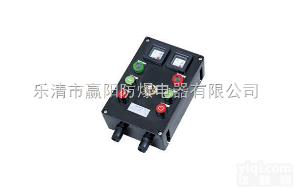 <em>BXK</em>-DIP  粉尘<em>防爆</em>防腐<em>控制箱</em> 粉尘<em>防爆</em><em>控制箱</em> <em>防爆</em><em>控制箱</em>