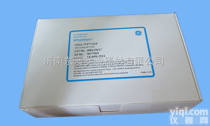WB129237  <em>Whatman</em> WB129237 <em>FTA</em>卡