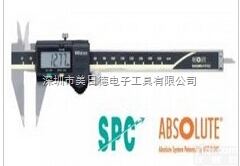 日本三丰MITUTOYO    573-<em>225</em>-<em>20</em>    尖爪卡尺