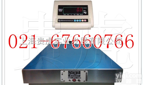 GH-TCS  芜湖150公斤<em>无线</em>带<em>蓝牙</em>电子称，150kg台秤