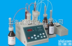 SKF-1/SKF-1A  <em>卡尔</em>费休<em>水分测定</em>仪