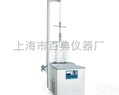 FD-5  原厂生产的中型冷冻<em>干燥机</em>FD-5（-45℃）长期<em>现货供应</em>