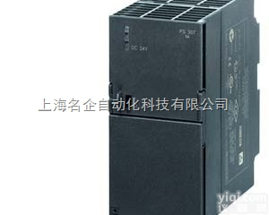 西门子<em>PS307</em>电源 SIEMENS S7-300<em>电源模块</em> <em>PS307</em>...