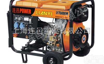 250A<em>柴油</em><em>发电</em><em>电焊机</em>|<em>柴油</em><em>发电</em><em>电焊机</em>Z新价格