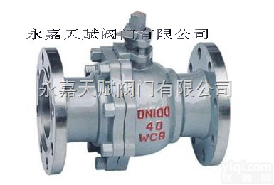 <em>Q41F</em>  <em>Q41F</em><em>美标</em><em>球阀</em>