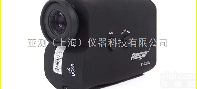 T1800BE  美国镭仕奇T1800BE室外<em>远距离</em>手持<em>激光</em>测距望远镜