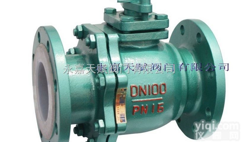 Q41F <em> 美标软密封球阀</em>