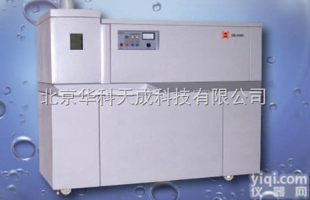 HK-9600  <em>华科天成硅铁分析光谱仪</em>