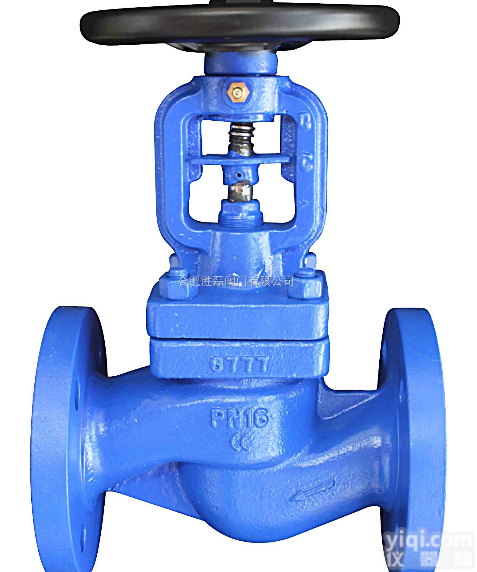 池洲市蒸气截止阀厂家 池洲市<em>国标截止阀</em>公司 池洲市美标截止阀价格