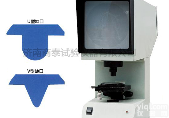 CST-50 A  现货供应 冲击试样缺口<em>投影仪</em>（美标）济南商泰厂家直供 <em>性价比高</em>