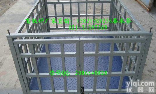 <em>苍溪</em>县称猪<em>电子秤</em>2吨多少钱