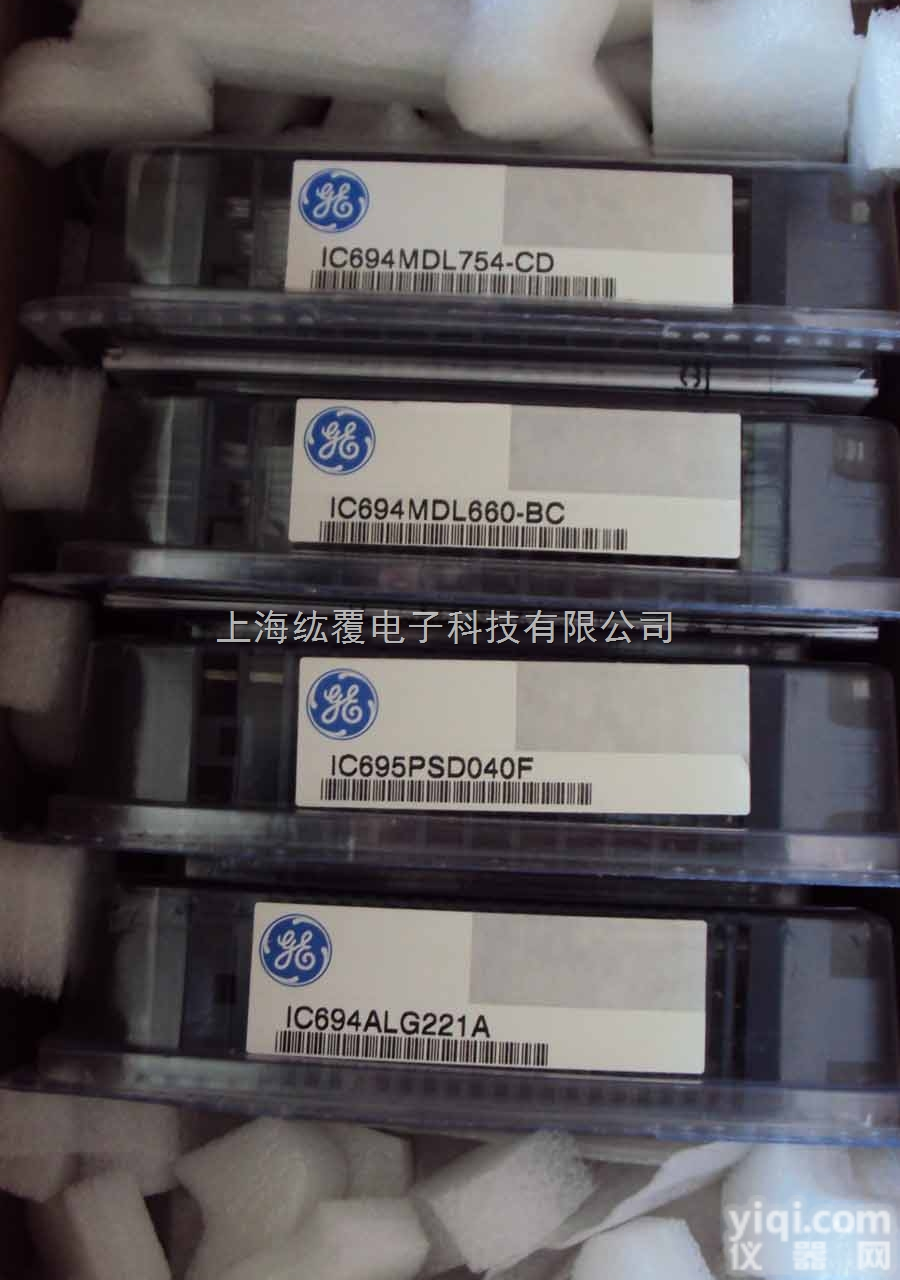 IC694MDL742  IC694MDL742-GE/<em>通用电气</em><em>PLC</em><em>模块</em>