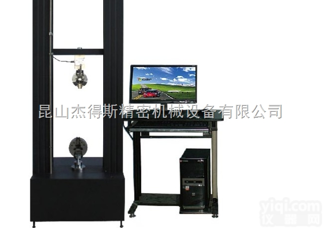 JDS  <em>上海微机控制弹簧试验机-衢州拉力机厂家【生产维修】</em>