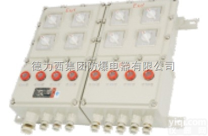 防爆箱<em>定做</em>，隔爆型防爆箱<em>定做</em>，增安型防爆箱<em>定做</em>，IIC级防爆箱<em>定做</em>