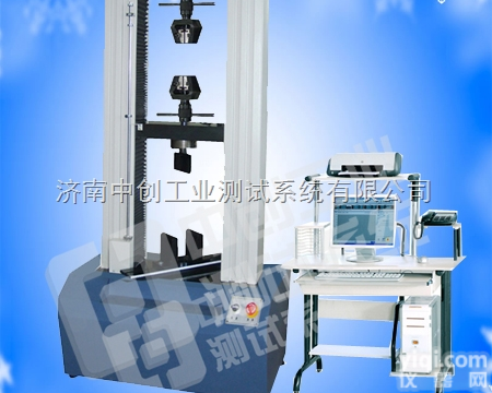 汽车<em>刹车片</em>专用抗剪切力试验机（刹车皮、<em>刹车盘</em>、刹车蹄）