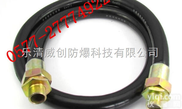 BNG防爆<em>挠性</em><em>连接管</em>型号,BNG防爆<em>挠性</em><em>连接管</em>参数