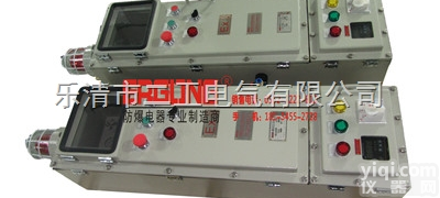 ergong  供应声光报警器<em>防爆</em><em>配电柜</em>声光报警器<em>防爆</em>正压柜，二工<em>防爆</em>