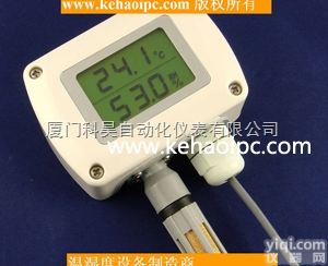 <em>图书馆</em><em>温湿度</em>记录仪  <em>图书馆</em><em>温湿度</em>记录仪