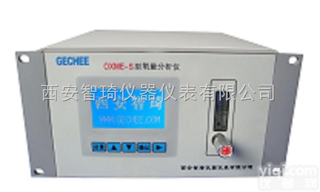 <em>OXME</em>-S  <em>氧气</em><em>分析仪</em><em>OXME</em>-S