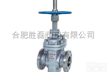 <em>马鞍山</em>平板闸阀厂家 <em>马鞍山</em>美标闸阀公司 <em>马鞍山</em><em>铸钢</em>闸阀价格