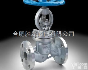 <em>马鞍山</em>法兰截止阀厂家 <em>马鞍山</em>锻钢截止阀公司 <em>马鞍山</em><em>铸钢</em>截止阀价格