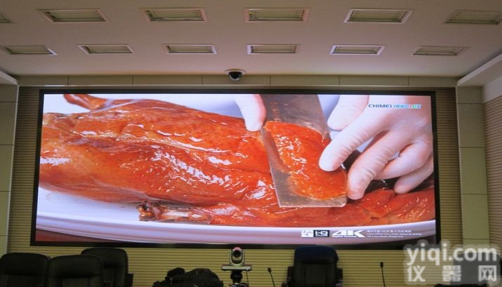 P4/P5/P6/P10/P16  【<em>全彩</em>LED电子屏<em>模组</em>】